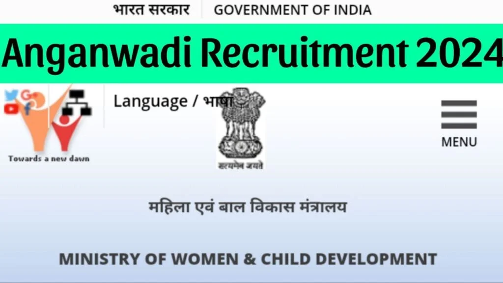 Anganwadi Recruitment